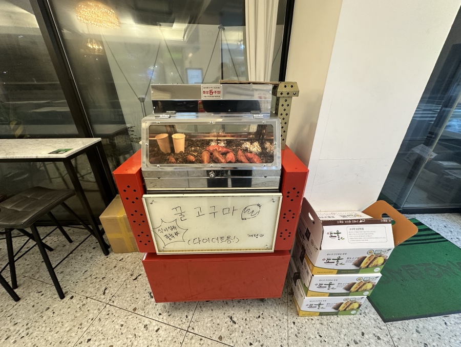 금커피별빙수광주북구 이미지