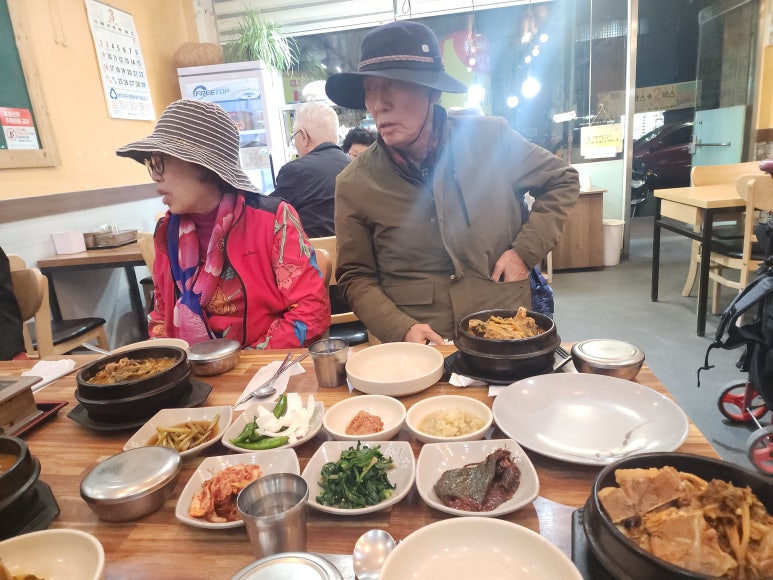 뚝배기일번지 이미지