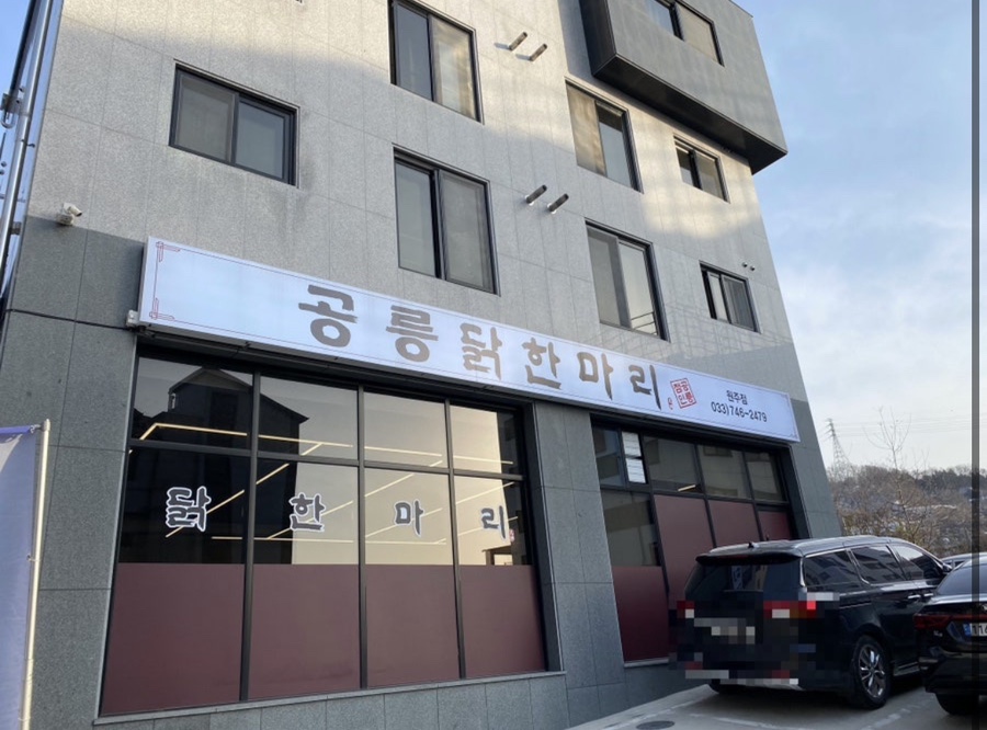 제이씨아이렌트카 이미지