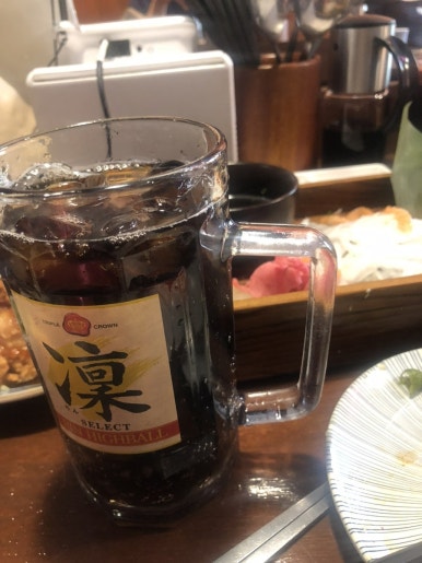 연하동 이미지