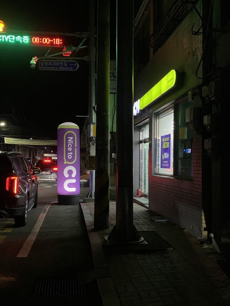 예원펜션 이미지