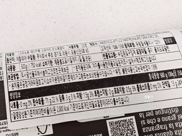 데디마켓 이미지