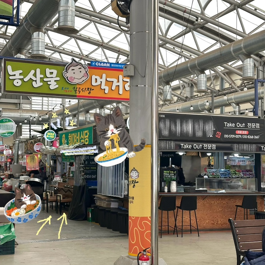 희야네한끼 이미지