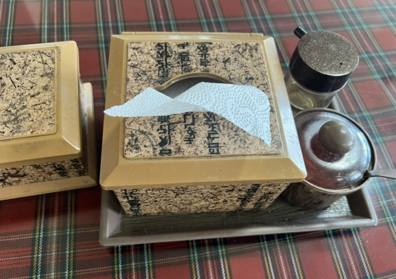 동화루 이미지