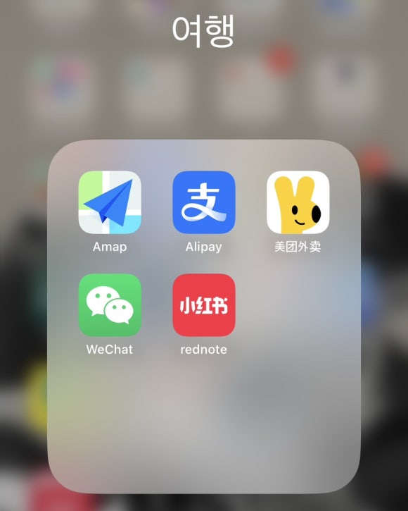 메이툰 이미지