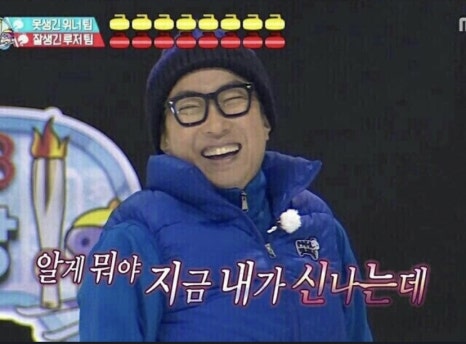 바이닐바이브 이미지