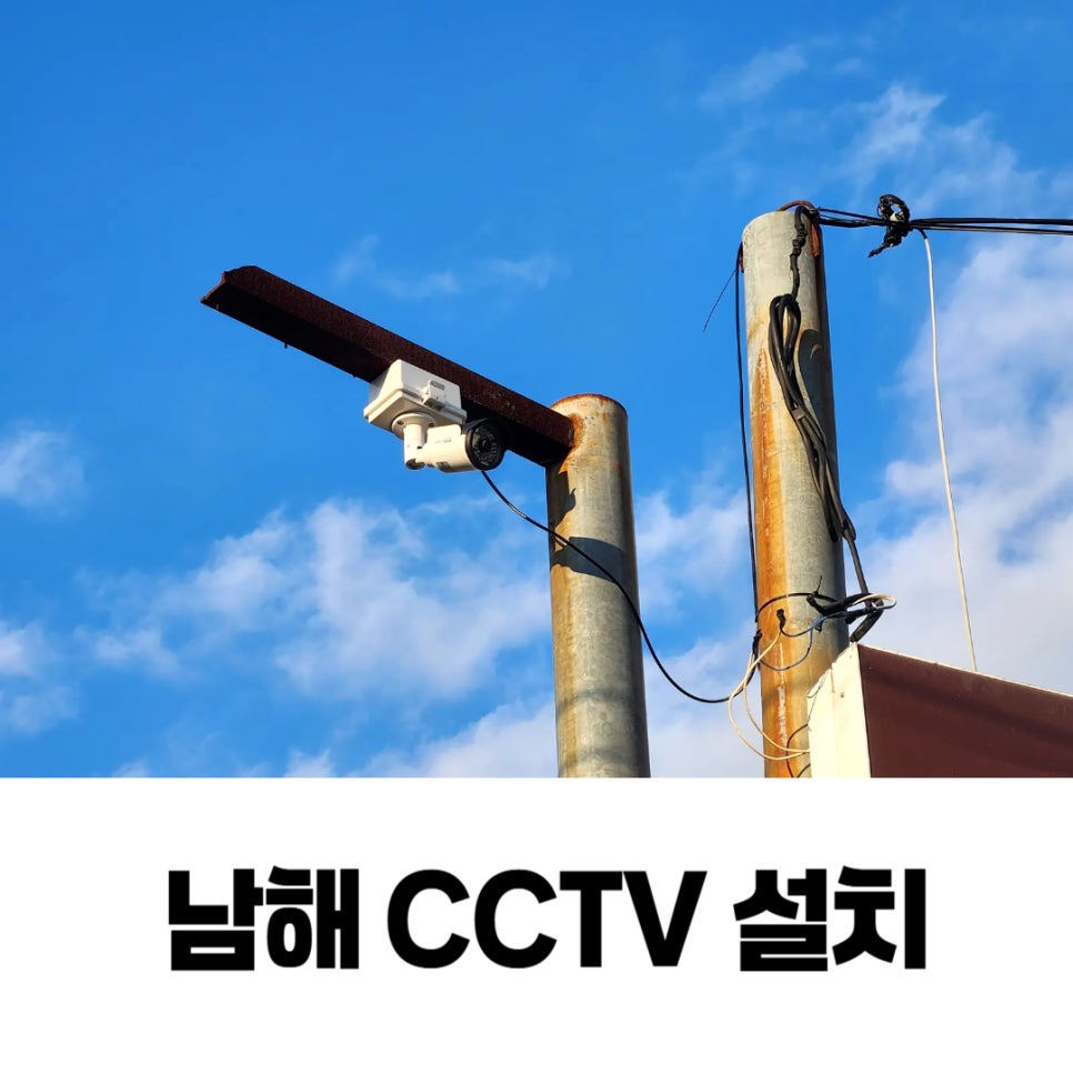 용마정보통신 이미지