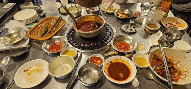 구공구이 이미지