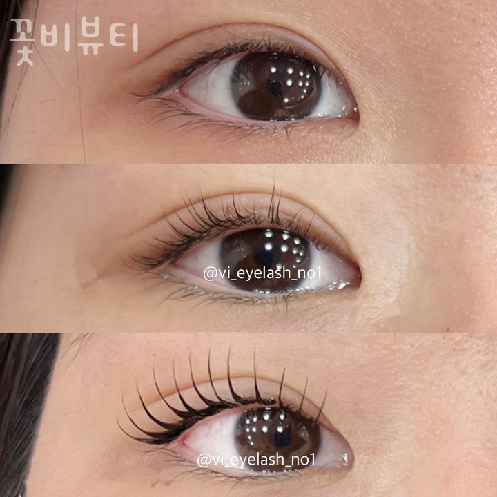 꽃비뷰티 이미지