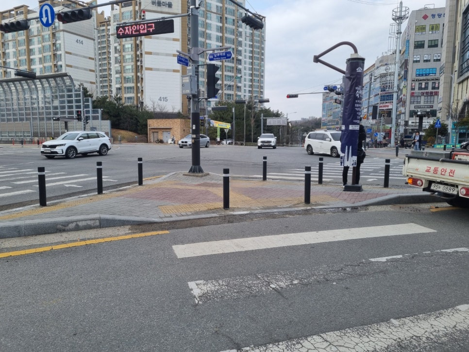 동남정비 이미지