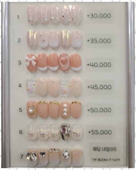 힐링네일 이미지
