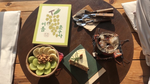 동화문구사 이미지
