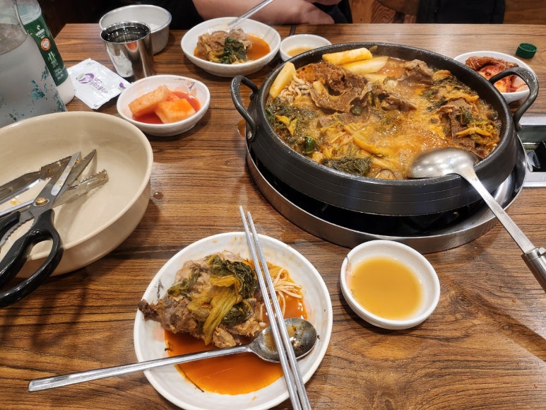 풍성진감자탕 이미지