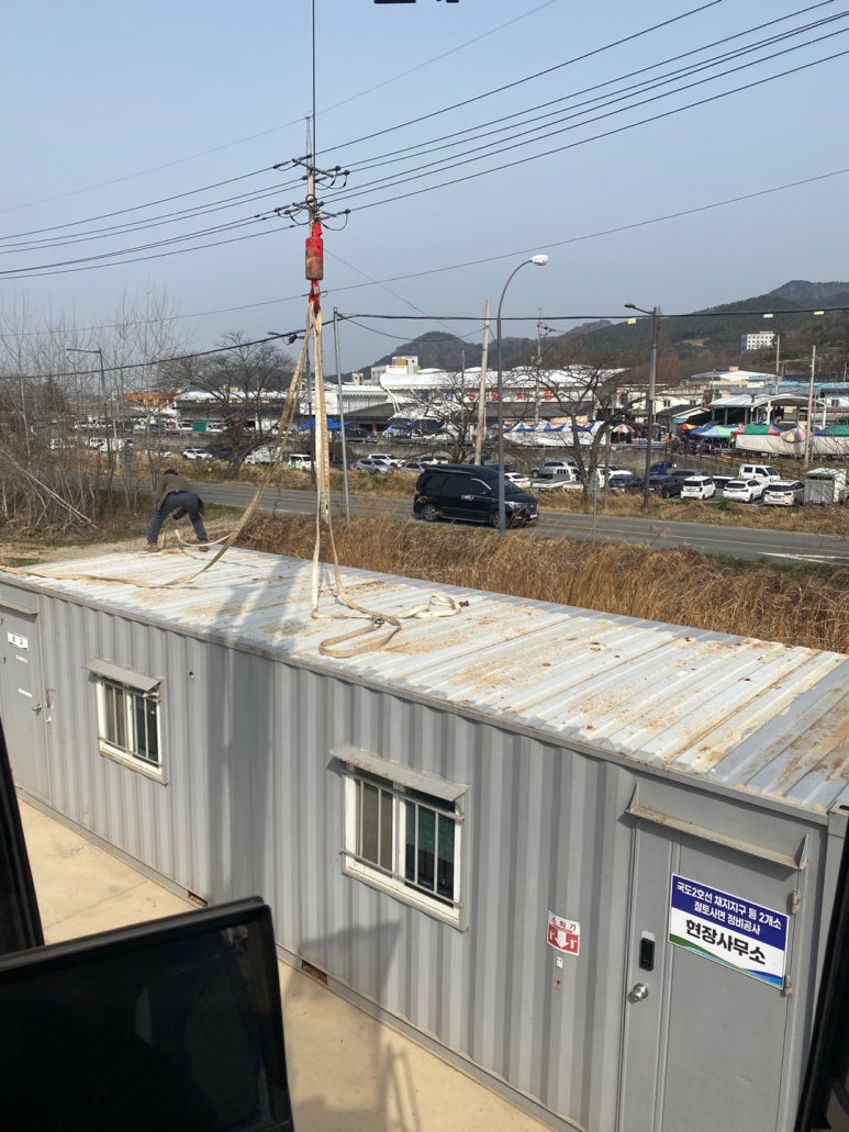 삼향농공단지(목포) 이미지