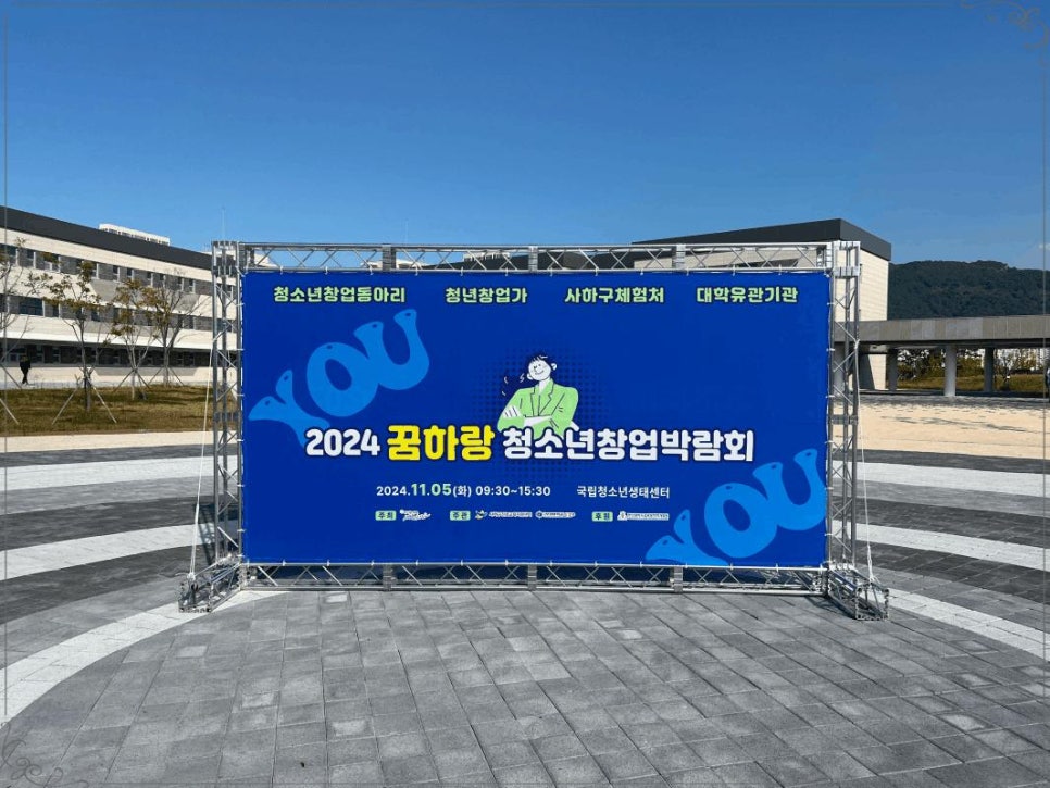 디자인디딤돌 이미지