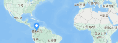 펠라네그라 이미지