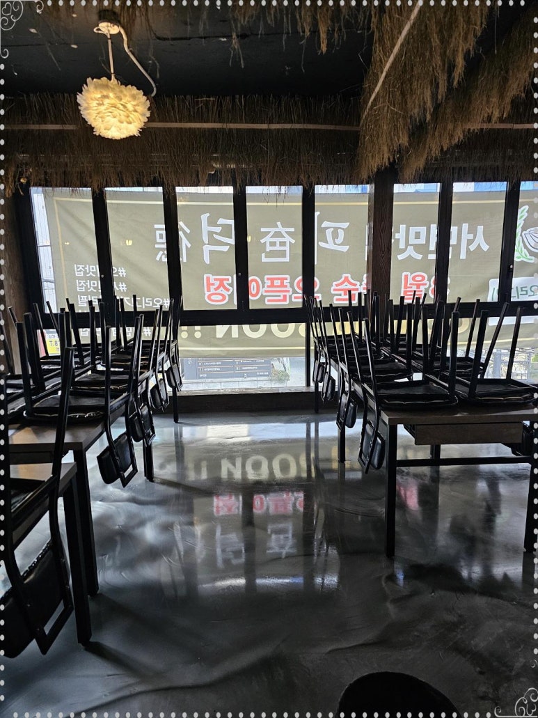 깔끔한청소업체 이미지