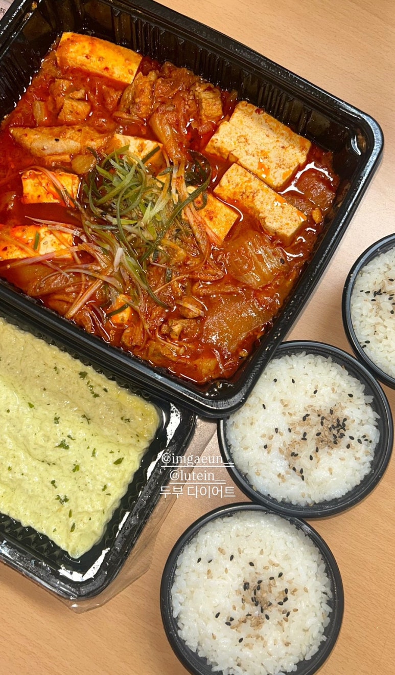 삼대본가 김치찜 이미지