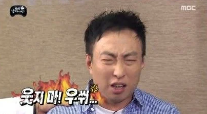 세무사사무실 이미지