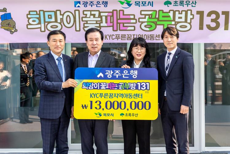 참공부방 이미지