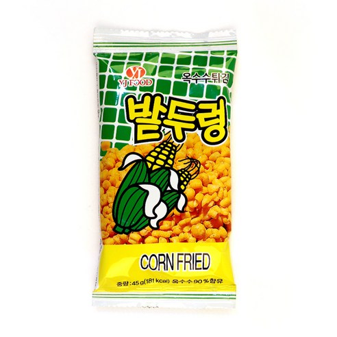 영진문구 이미지
