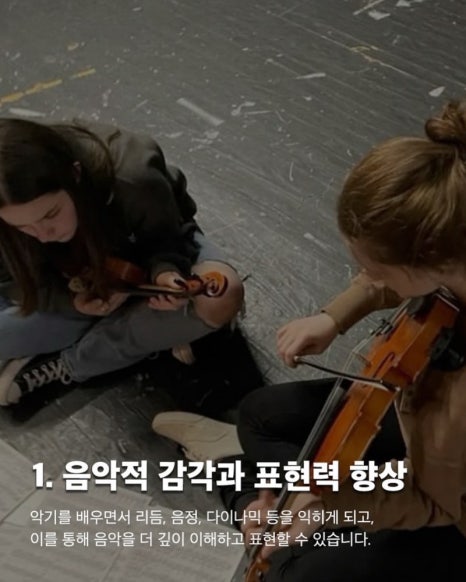 하이;피아노앤드럼 이미지