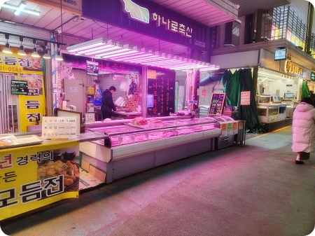 신선축산 이미지