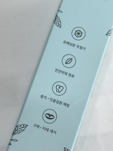 유니메디코리아 이미지