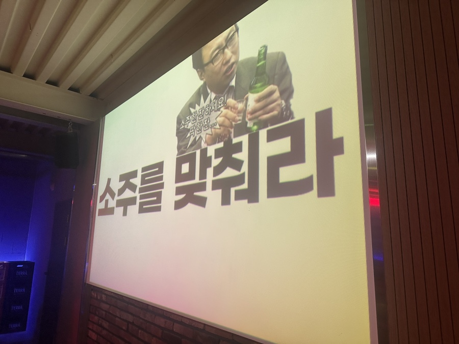파게스트 이미지