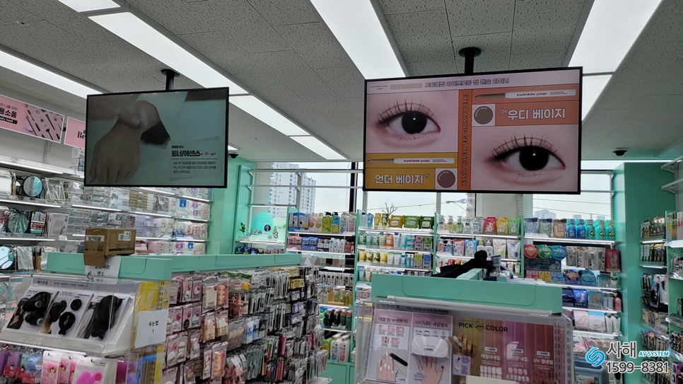 매천생활용품 이미지