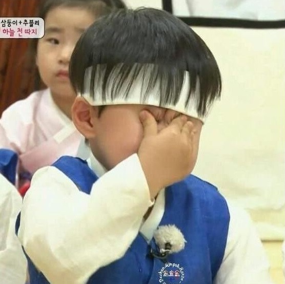 기라성 이미지