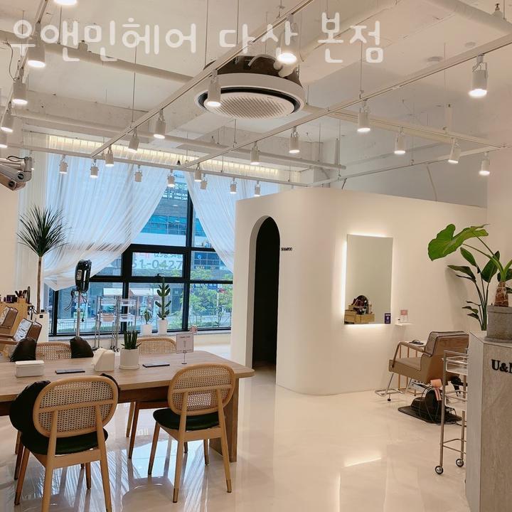 민헤어 이미지