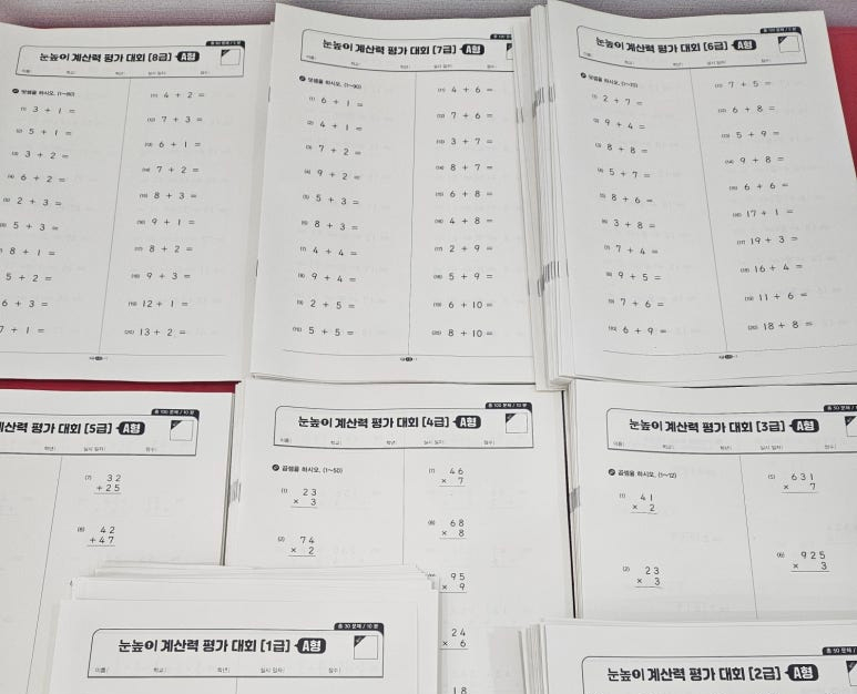 더원클래스 이미지