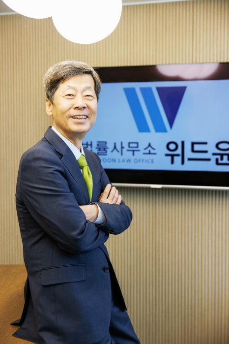 윤성호변호사사무실 이미지