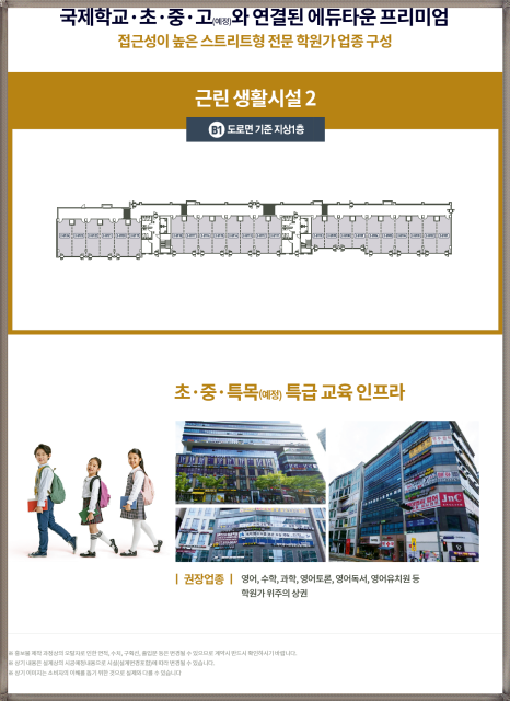 대광시스템에어컨 이미지