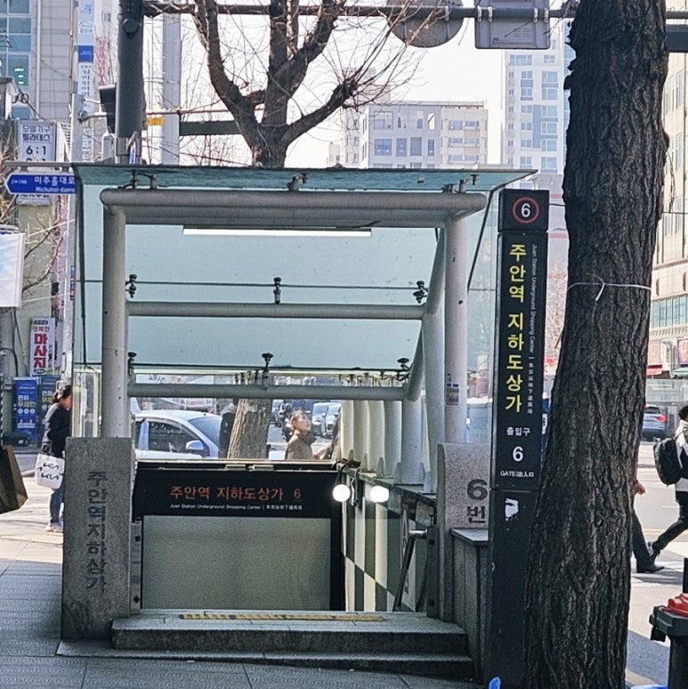 오드리피부관리샵 이미지