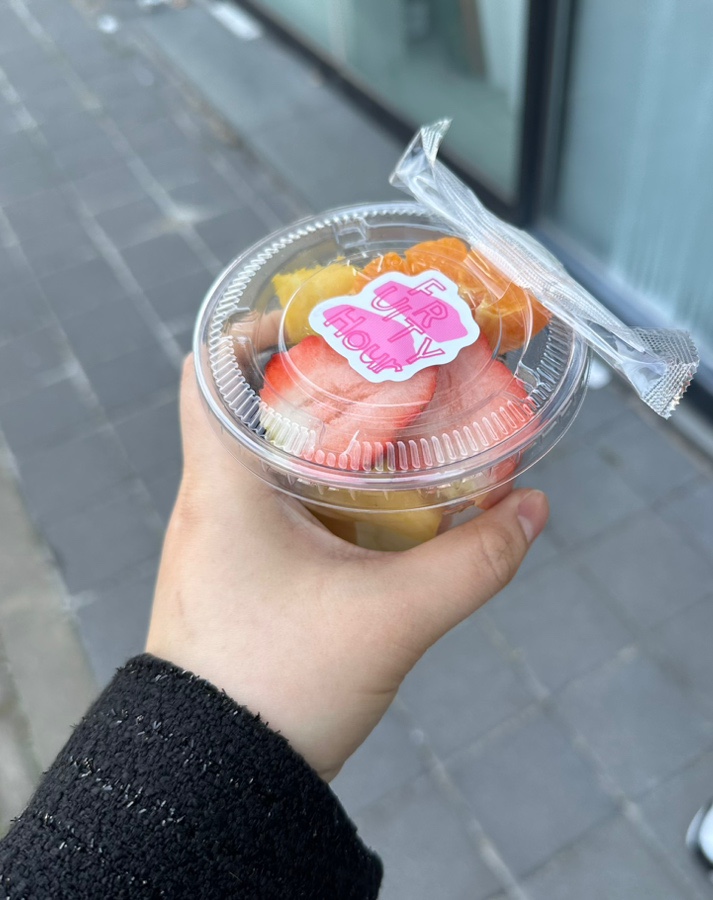 프루티아워 이미지