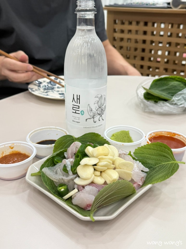 서민수산 이미지