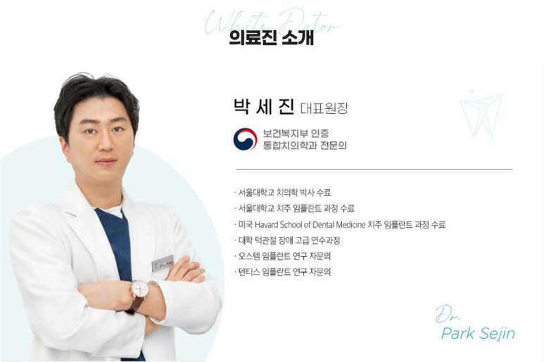 인창식품 이미지