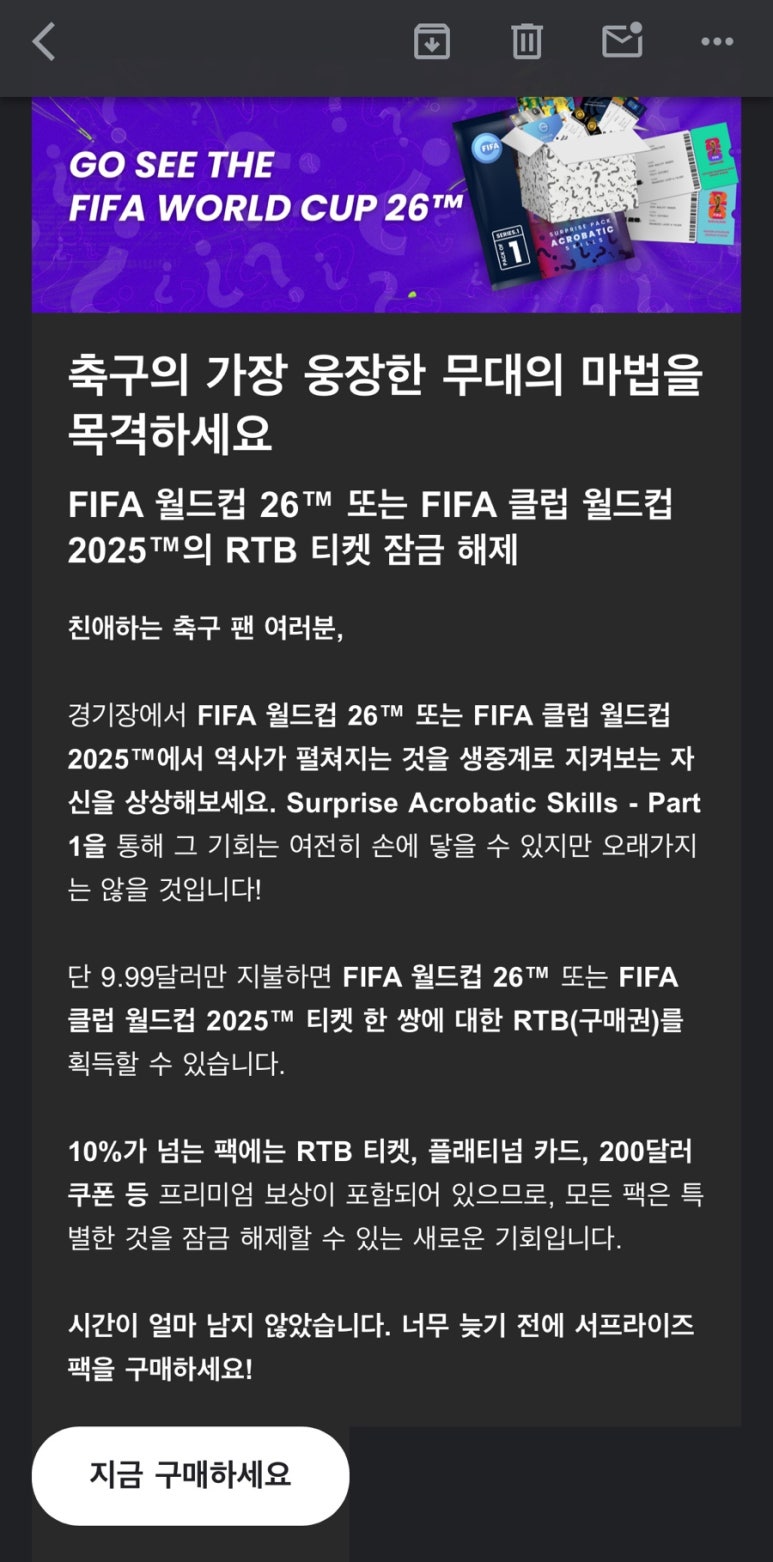 비나브이 이미지