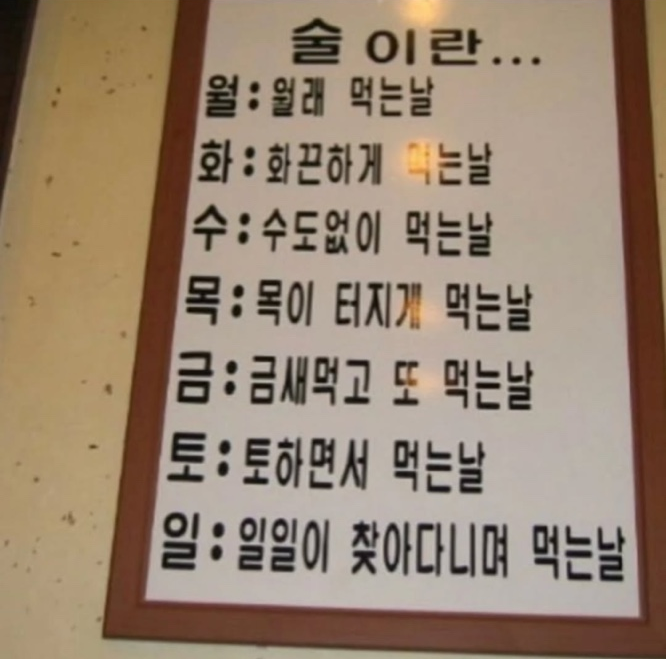 푸돼지 이미지