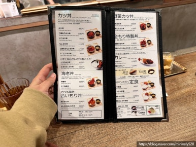 미니블리 이미지