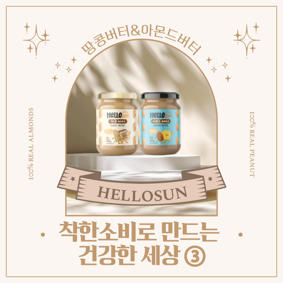 광주시장애인직업지원센터 이미지