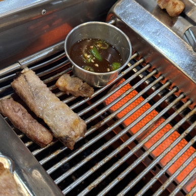 대자연가든 사진 8