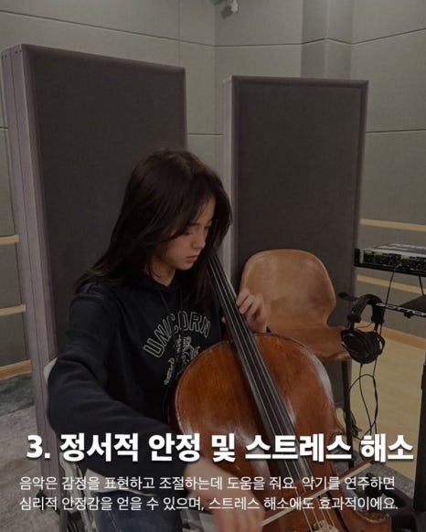 하이;피아노앤드럼 이미지