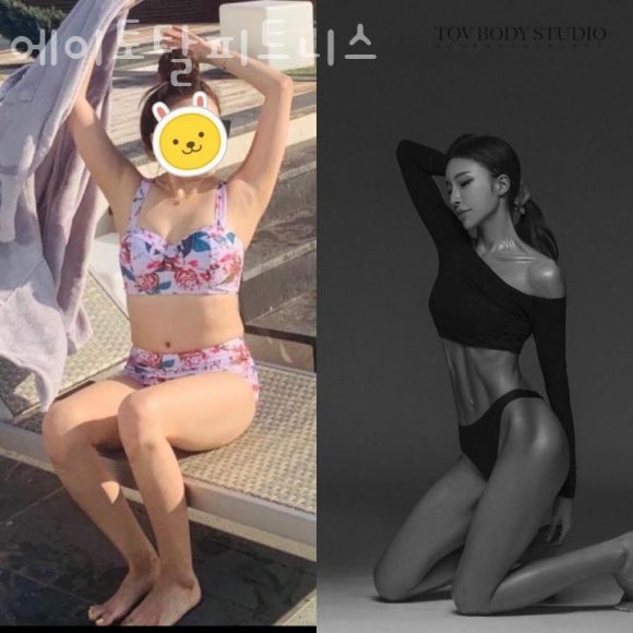 에이토탈휘트니스 이미지