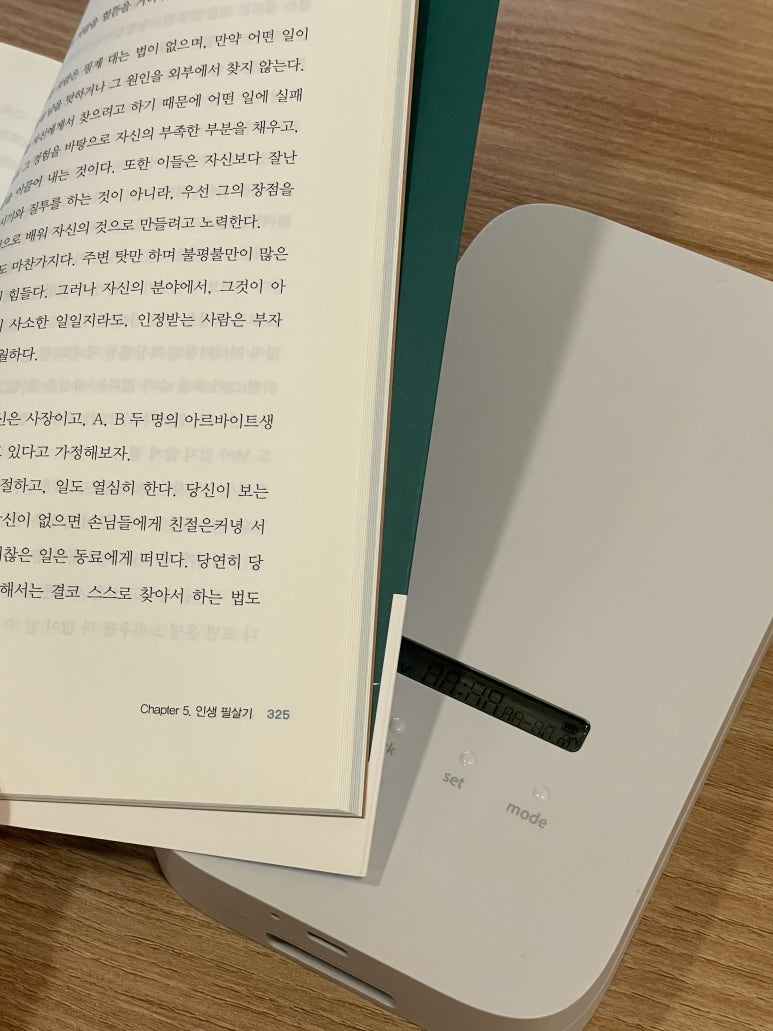 디지털프로 이미지