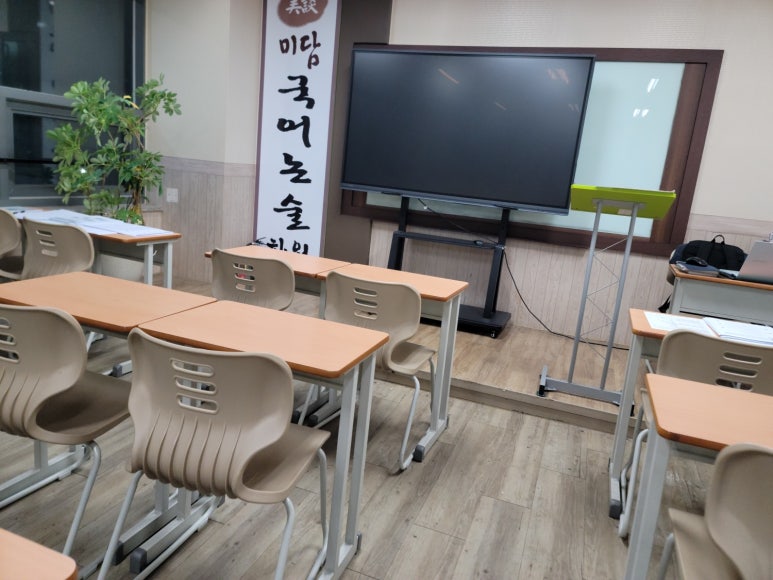 주식회사 미담 이미지