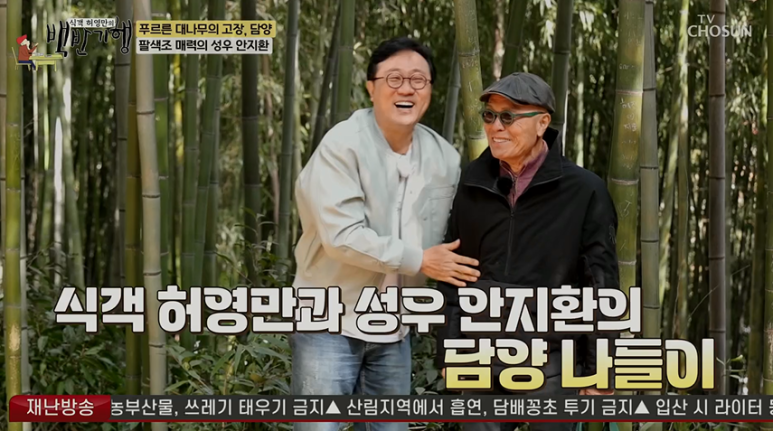 성우막창 이미지