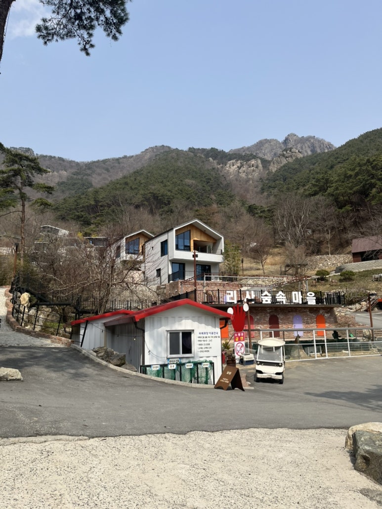 담양축협하나로마트 이미지